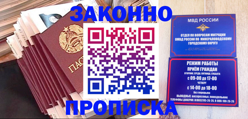 форма 3 в Щиграх